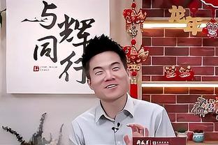 比克斯塔夫：贾勒特-阿伦从不放弃 他拒绝让球队输球